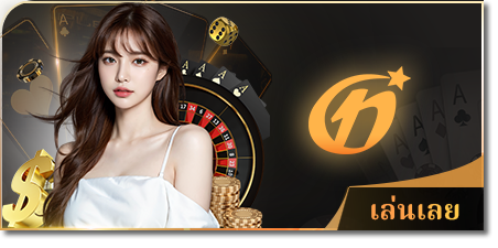 sbobet888
