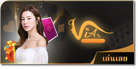 sbobet888