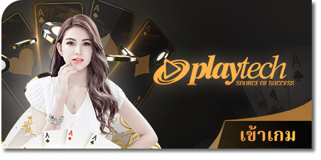 sbobet888
