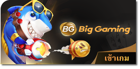 sbobet888