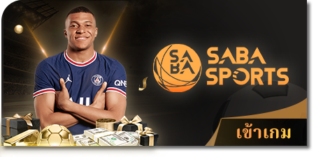 sbobet888